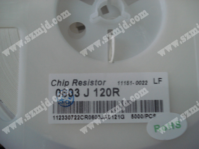 芯片电阻 Chip resistor 0603 J120R