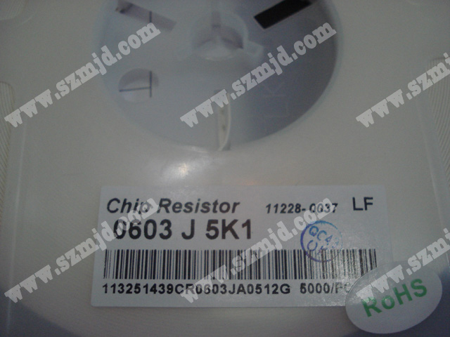 芯片电阻 Chip resistor  0603 J 5K1