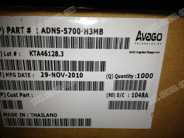 ADNS-5700-H3MB