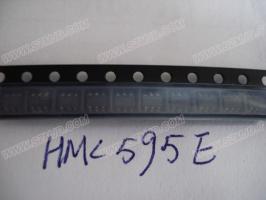 HMC595E