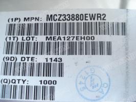 MCZ33880EWR2