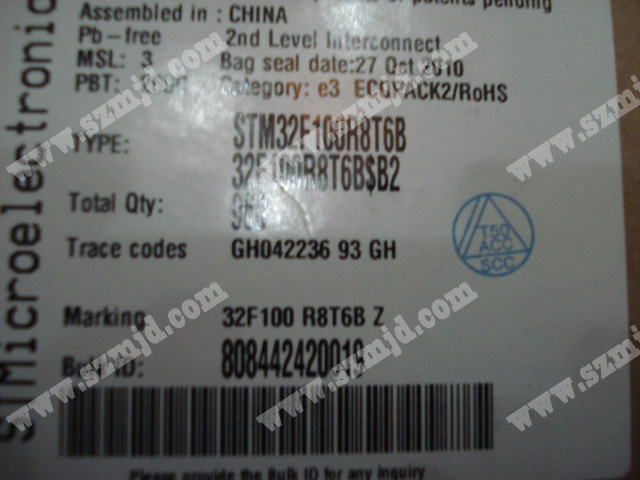 STM32F100R8T6B