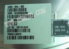 SWL-B33