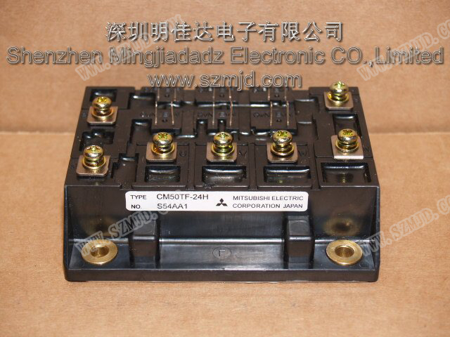 CM50TF-24H
