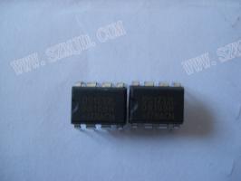 DS1232LP