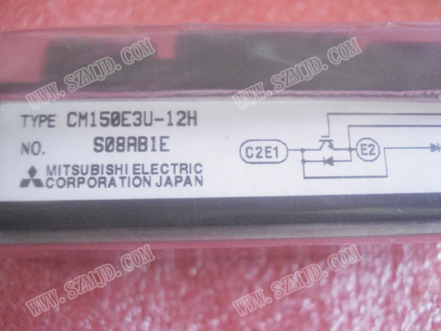 CM150E3U-12H