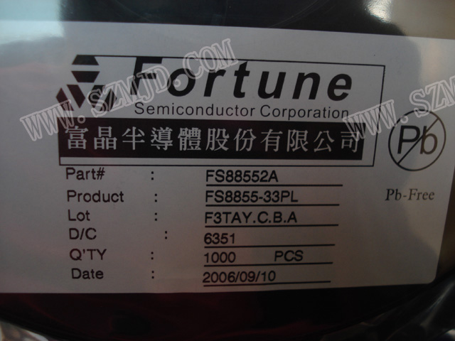 FS8855-33PL