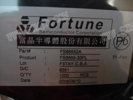 FS8855-33PL