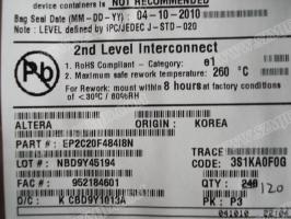 EP2C20F484I8N