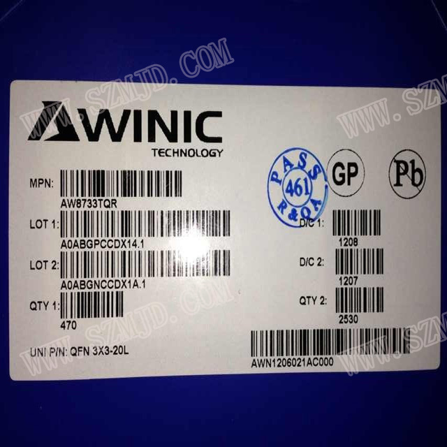 AW8733TQR