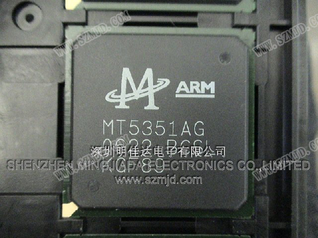 MT5351AG