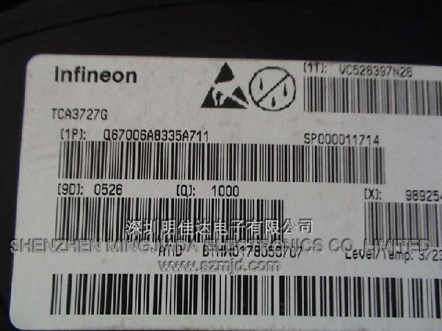 TCA3727G