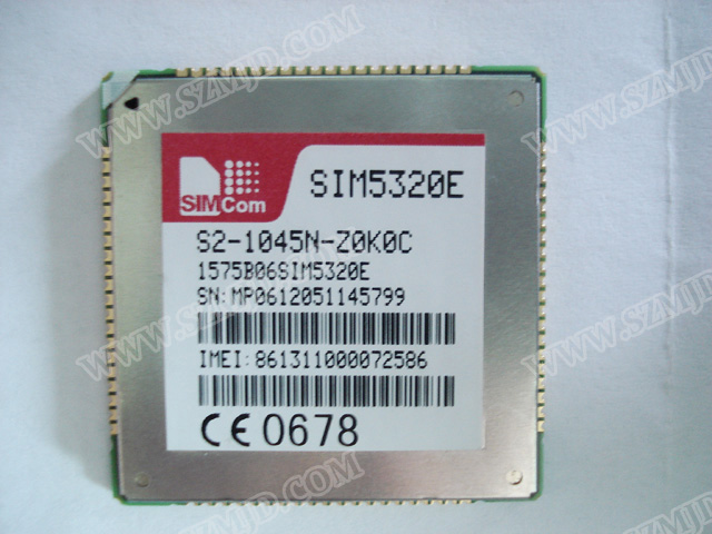 SIM5320E