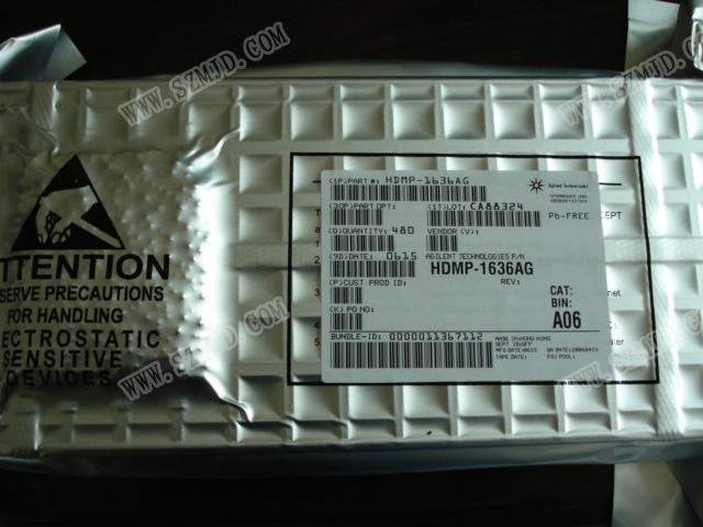 HDMP-1636