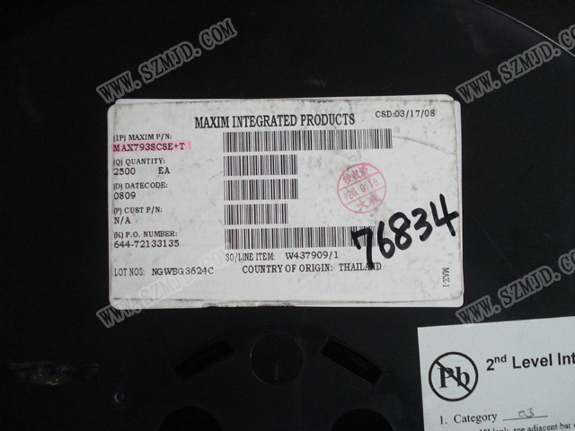 MAX793TEPE