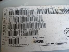 IR2103STRPBF