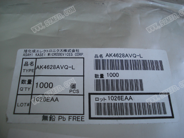 AK4628AVQ-L
