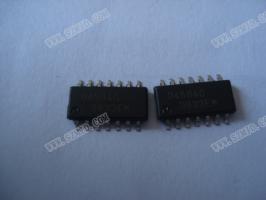UPD4584G