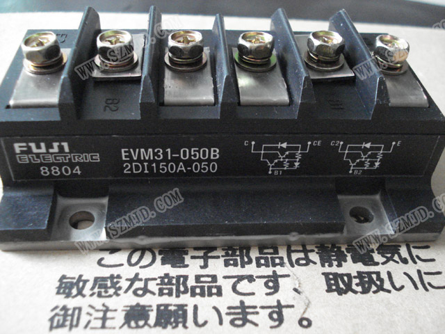 EVM31-050B