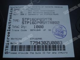 STP16DP05MTR