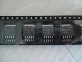 LM9076S-5.0