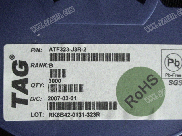 ATF323-J3R-2