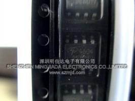 AO4604
