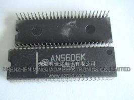 AN5606K
