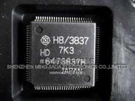 HD6473837H