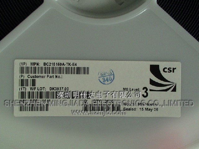 BC215159A