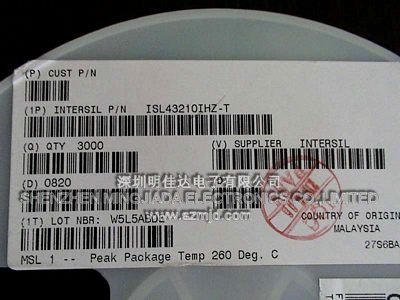 ISL43210IHZ