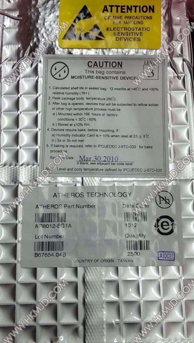 AR8012-BG1A