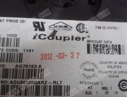 ADUM1250ARZ