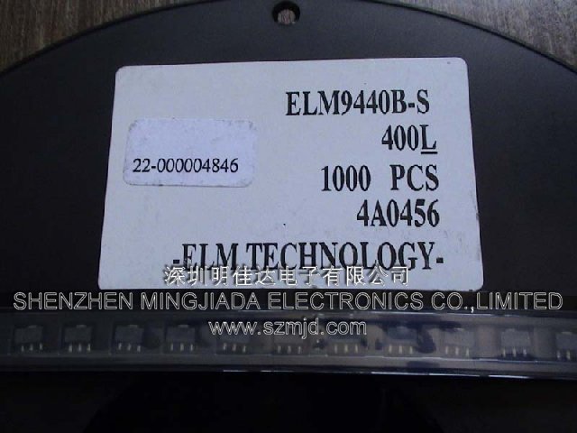 ELM9440B-S