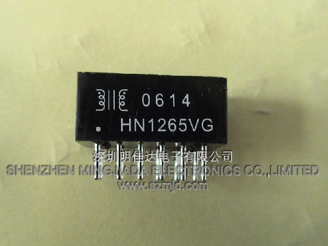 HN1265