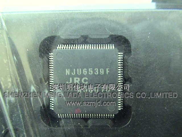 NJU6539F