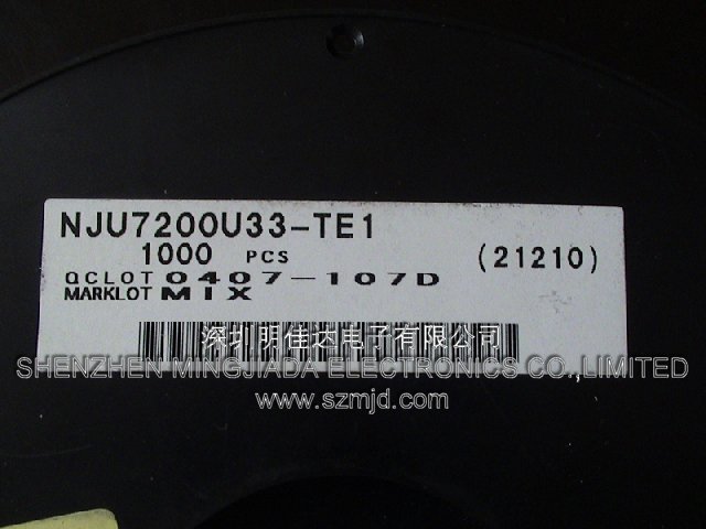 NJU7200U33