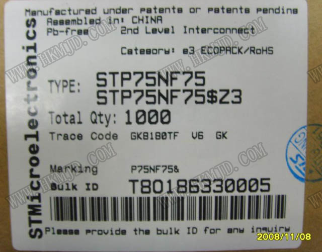 STP75NF75