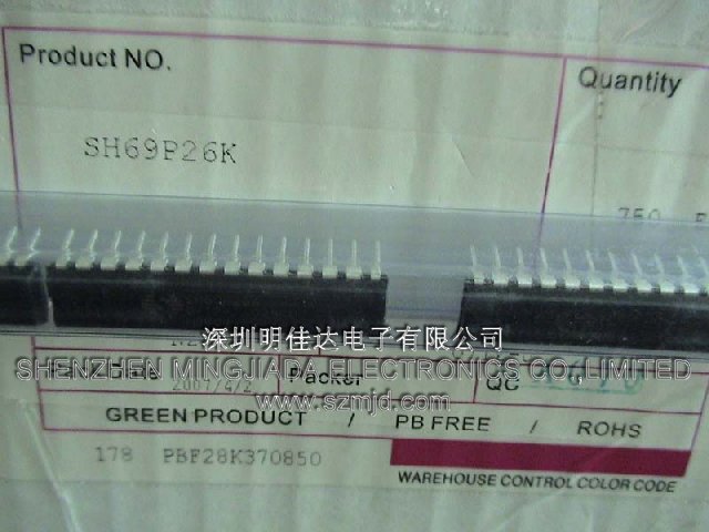 SH69P26K