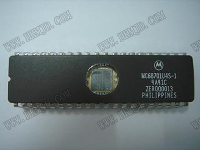 MC68701U4S-1