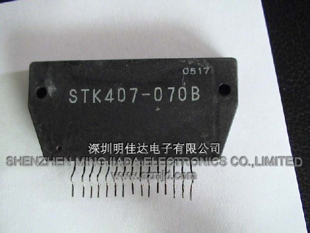 STK407-070B