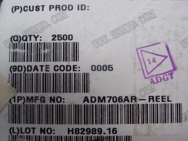 ADM706AR