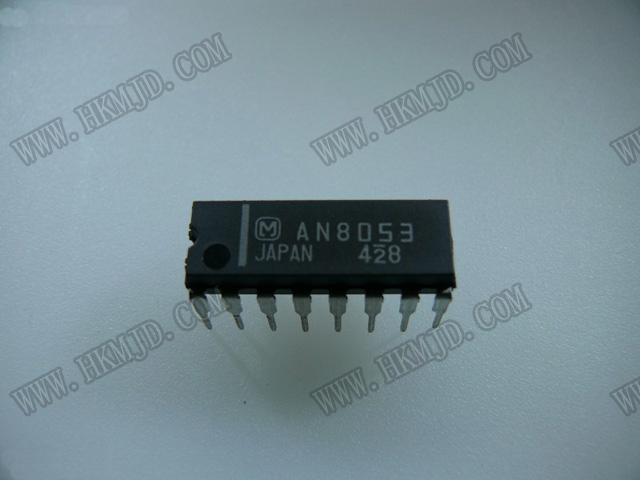 AN8053