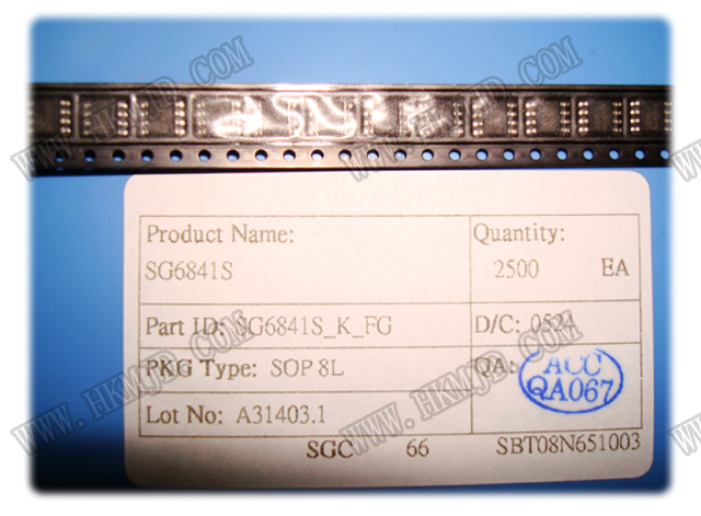 SG6841S