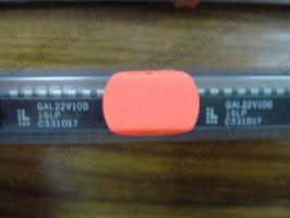 GAL22V10B-15LP