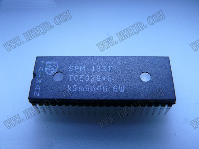 SPM-133T