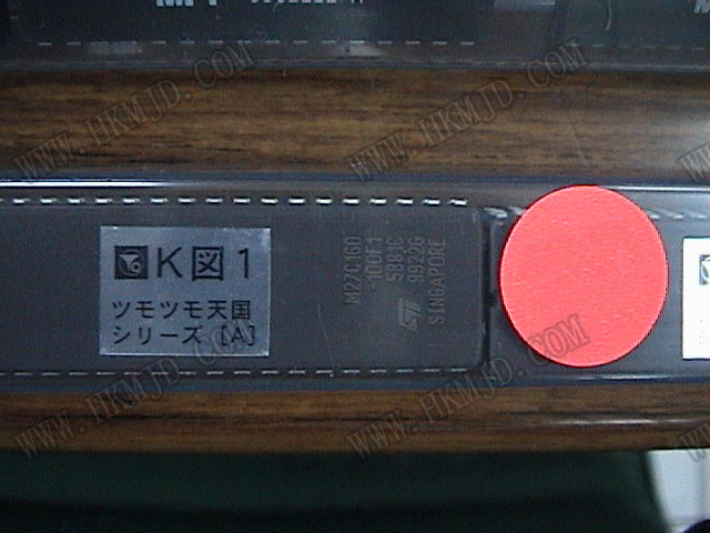 M27C160-100F1