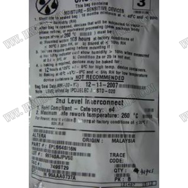 EPCS64SI16N