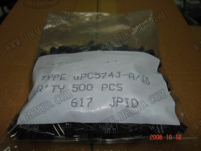 UPC574J