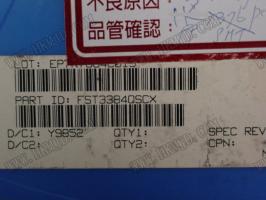 FST3384QSCX
